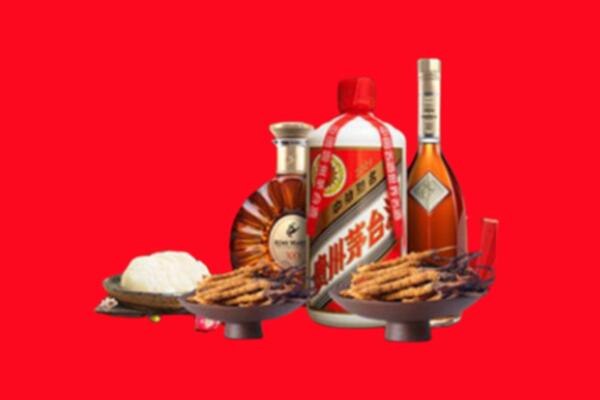 咸阳市彬州市烟酒回收礼品