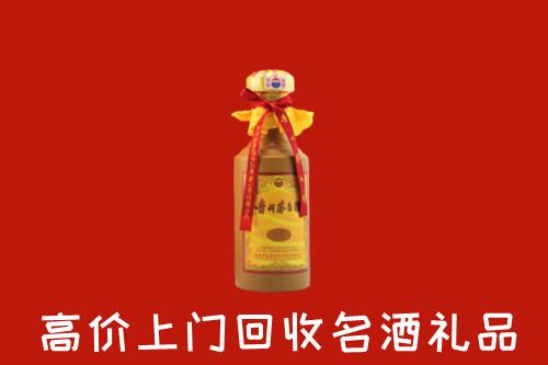 咸阳市彬州市回收十五年茅台酒