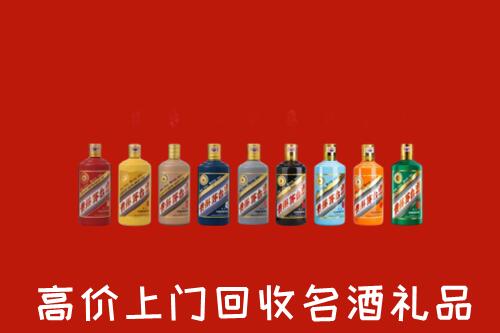咸阳市彬州市回收纪念茅台酒