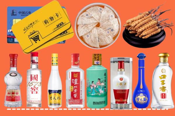 咸阳市彬州市烟酒回收虫草